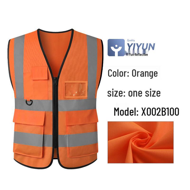 

Alliance High-Visibility Reflective Safety Vest