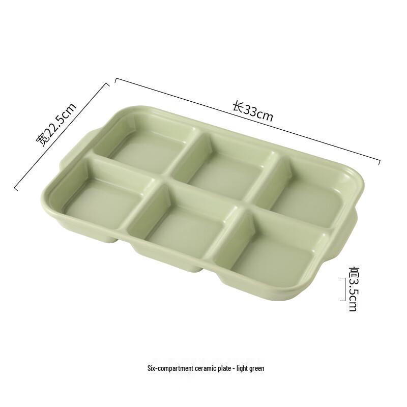 

Nordic Ceramic 6-Compartment Snack Tray