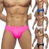 Short de bain Coupe ajustée Couleurs unies String Chic Doux Maillot de bain Homme pour Sports Nautiques