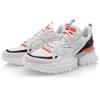 New LiNing U.T Non slip Support Low Top Casual Shoes Unisex AGLQ045-1