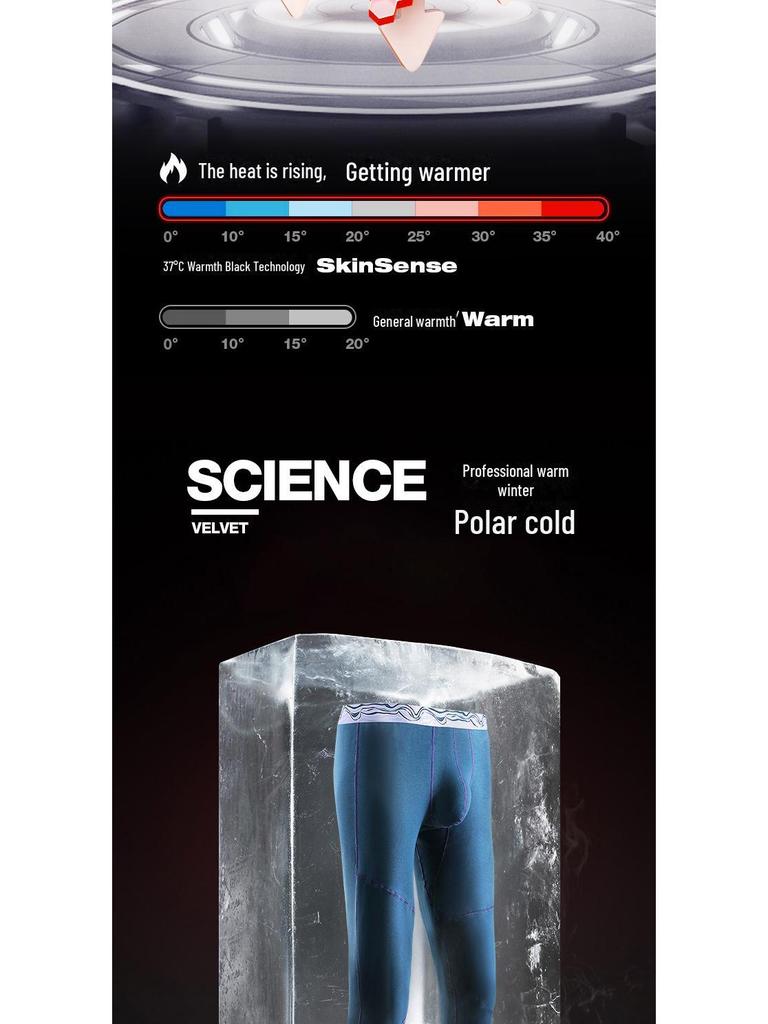 Men's Thick Fleece One-Piece Trousers: Warm Winter-Autumn Cotton Wool Tights