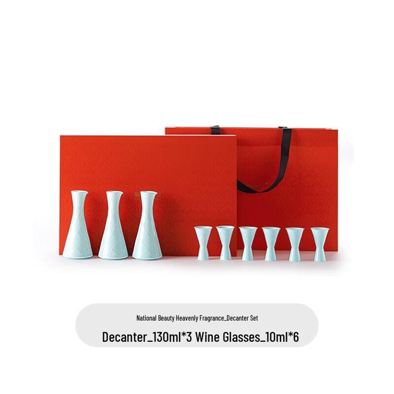 Blue-printed Oriental Ceramic Baijiu Set