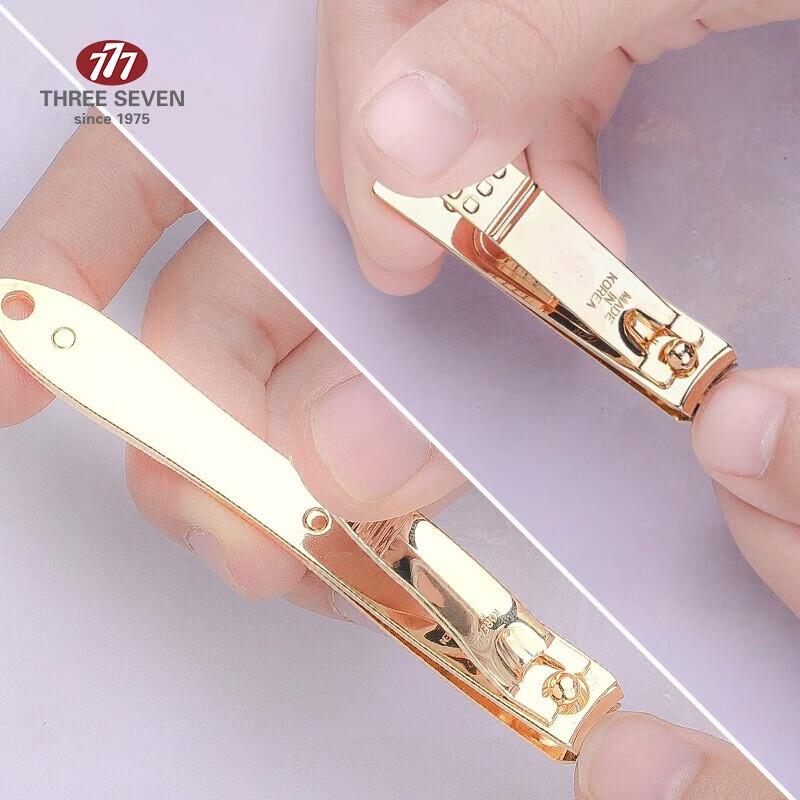 777 8-Piece Nail Grooming Kit