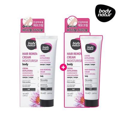 Hair Removal Cream Body Lotus Flower 100ml 1+1