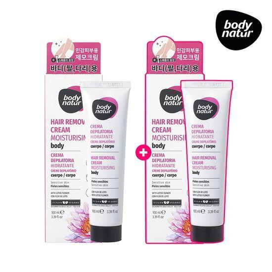 Bodynatur Hair Removal Cream Body Lotus Flower 100ml 1+1