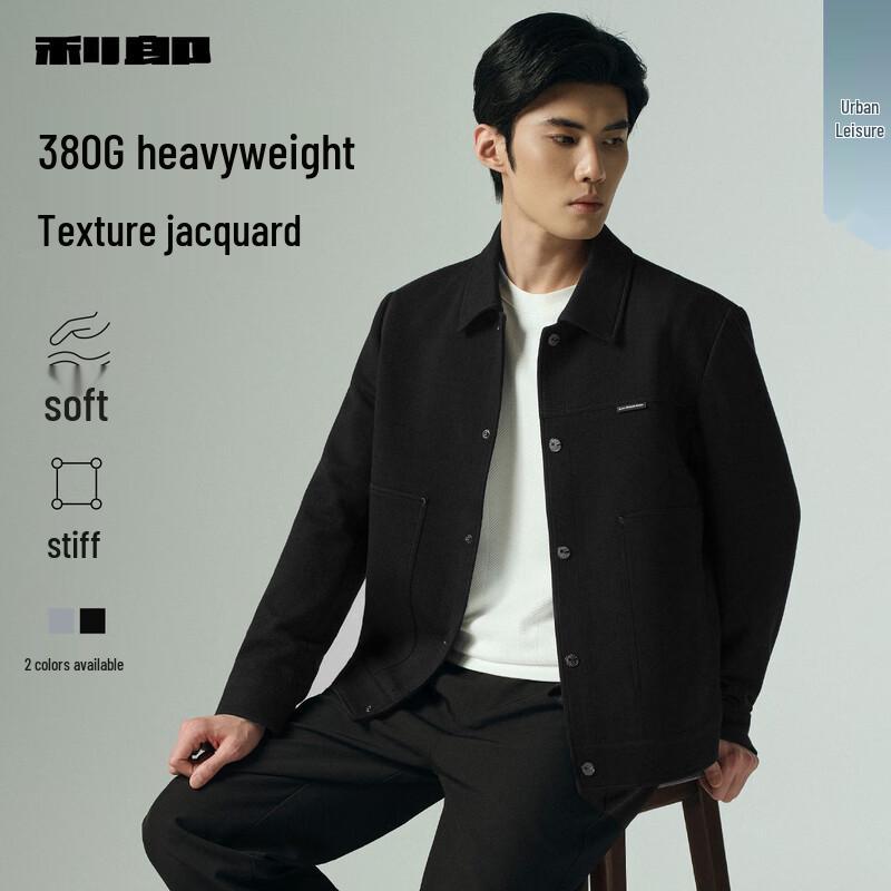 

LiLang Men s Casual Jacquard Lapel Jacket 5XL