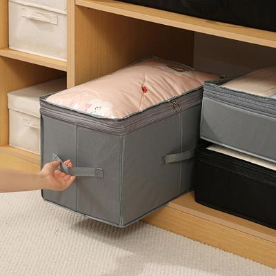 Under Bed Storage Box Foldable Oxford Cloth Blankets Quilt Clothing Container Self-Compressing Under Bed Clothes Organizer