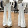 Light-coloured Wide-legged Jeans Female Large Size Loose Skinny Pear-shaped Drape Straight Straight Trousers Jeans for Women Long Denim Pants