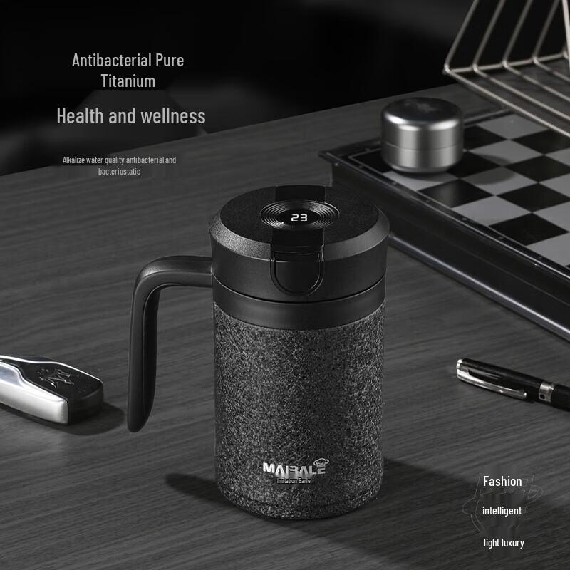Maibale Smart Pure Titanium Tea Infuser Bottle