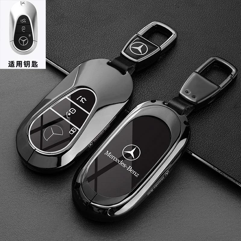 SUG2 Alloy Car Key Case Cover Protection Shell For Mercedes Benz EQ AMG EQA 350 EQB EQC 400 EQE 350 EQS H243 X254 N293 V295 V295 W447