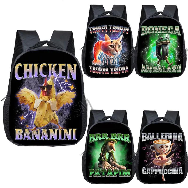 Fantasy Magic Dragon Print Rucksack Comic Dragon Baby Learner Schoolbags Women Men Laptop Rucksack Outside Trip Everyday Backpack