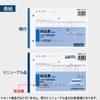 Kokuyo 3-Ply Delivery Note Receipt Copy Book W-331 No Carbon B6 Landscape 7 Rows 50 Sets