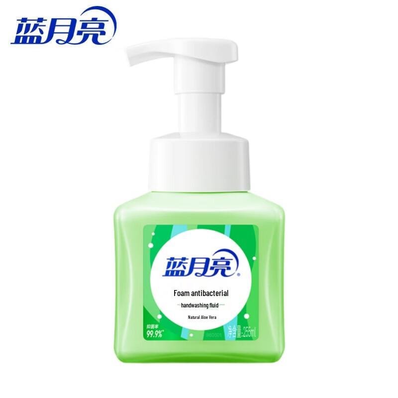 

Blue Moon Antibacterial Foaming Hand Soap