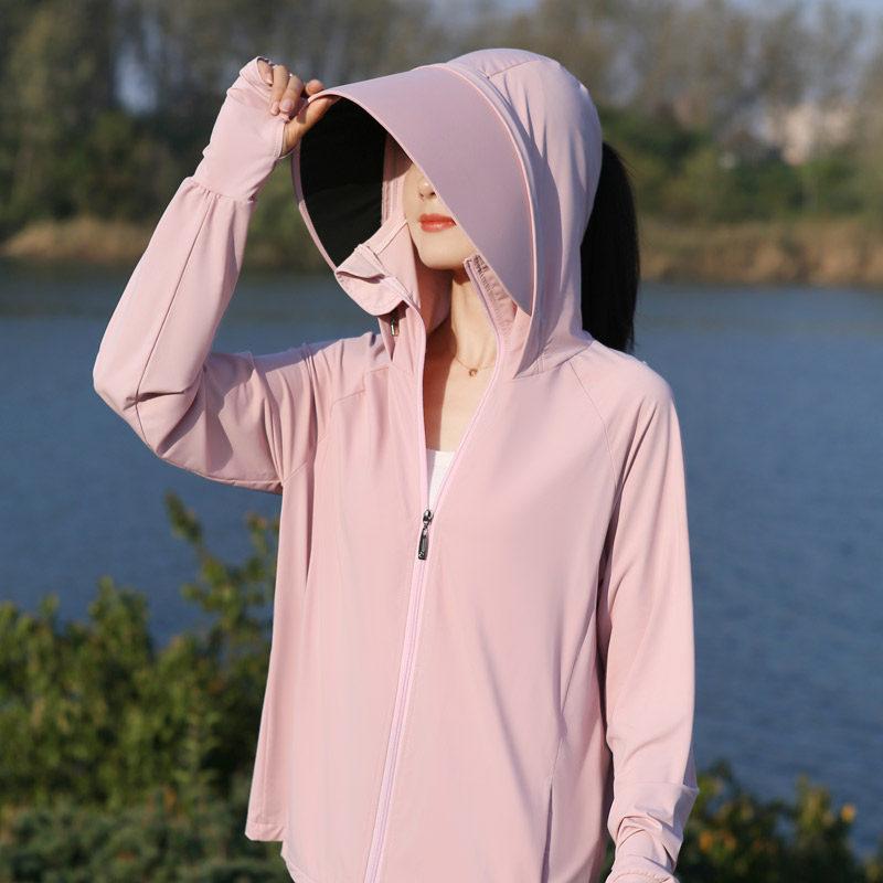 Sunscreen Clothing Women's 1011 New Large Brim Summer Ice Silk Skin Clothing Jacket Light and Breathable Loose Sunscreen Clothing