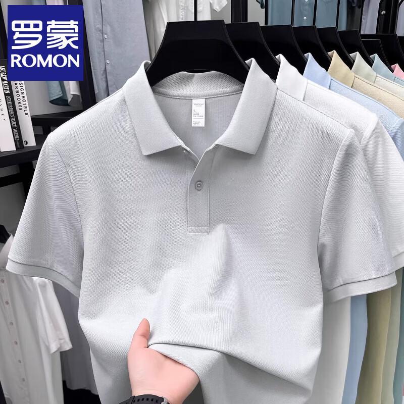 

Romons Men s Summer Solid Polo Shirt 3XL