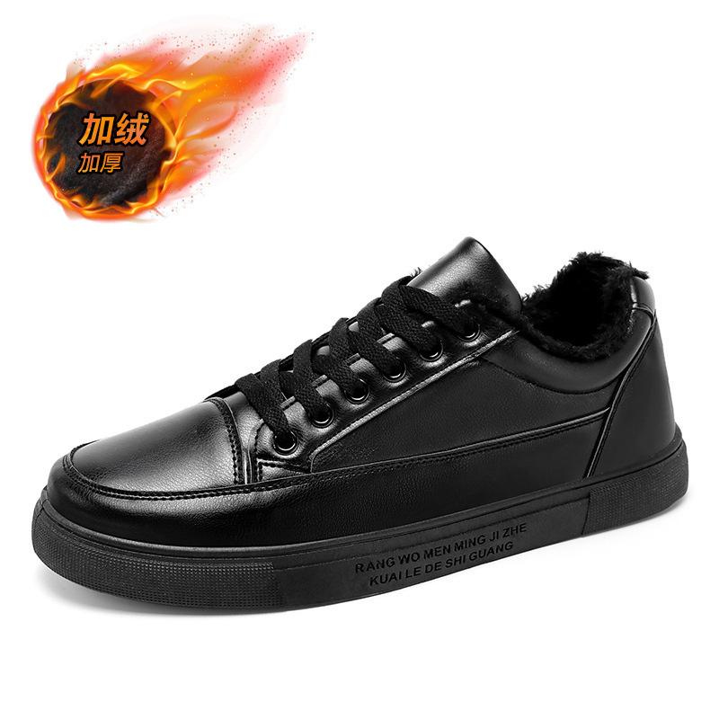 Leather Board Shoes Men's Autumn and Winter New Velvet Casual Shoes Warm Black Couple Shoes Large Size Versatile Comfortable Leather Shoes Men