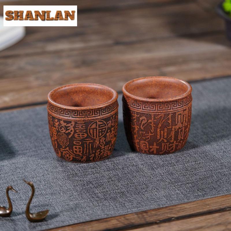 210ml Purple Clay Wood-fired Hundred Wealth And Fortune Teacup Luxury Tea Bowl Mug Tea-tasting Smelling Cup Chazhan Master Cups