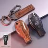 SUG2   Car Key Case Cover Shell for Mercedes Benz Cla250 Mercedes Benz GLS53 2019 GLS450 Maybach GLS600 2021 AMG C63S GLE 450 2020