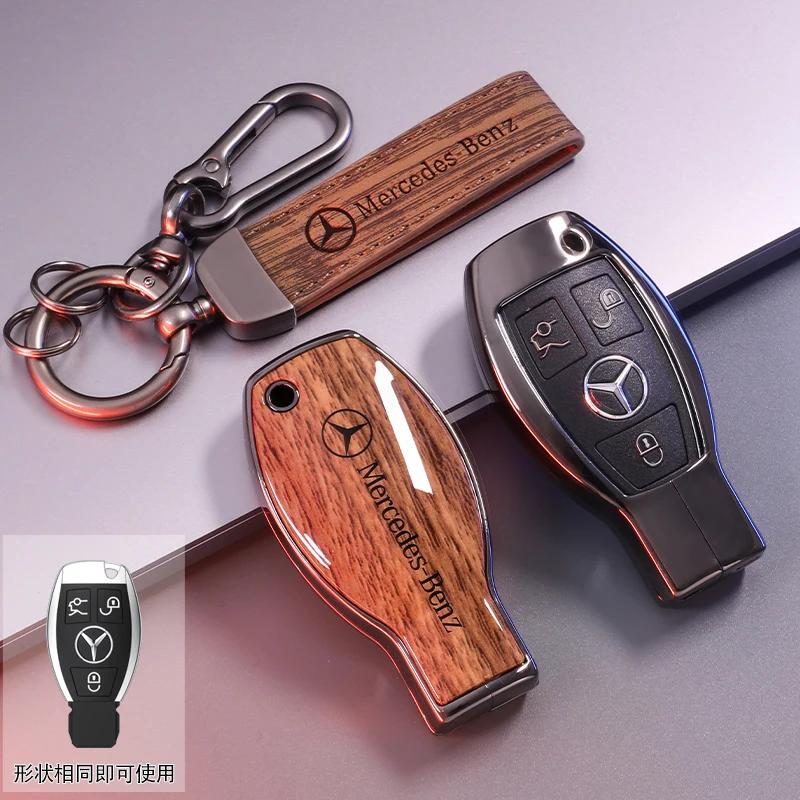 SUG2 Car Key Case Cover Shell for Mercedes Benz Cla250 Mercedes Benz GLS53 2019 GLS450 Maybach GLS600 2021 AMG C63S GLE 450 2020