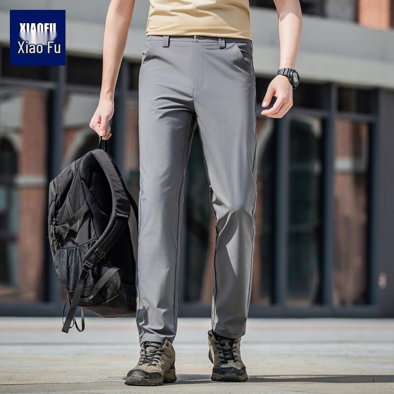 Men's Quick-Dry Loose Fit Casual Sport Pants