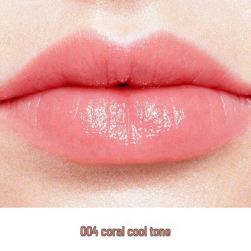 Dior Addict Color-Changing Lip Glow