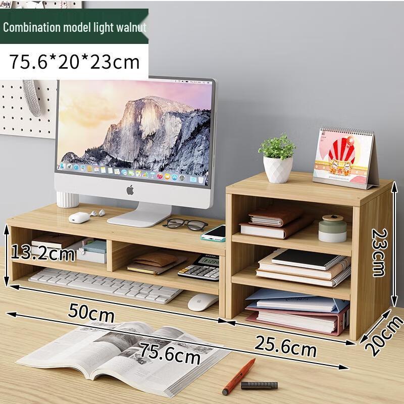 HANDUNYOU Desktop Monitor Riser with Storage
