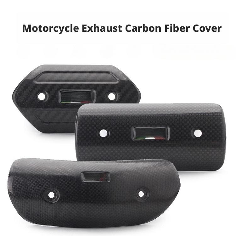 Motorcycle Refitted Exhaust Pipe Anti-scald Cover Exhaust Carbon Fiber Anti-high Temperature Shielding Cover Carbon Fiber Insulation Cover