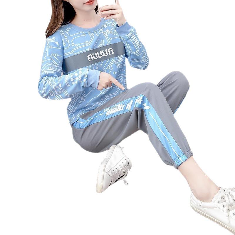 2022 Autumn Sweet Style Women's Printed Trousers Fashion Casual Suit