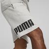 Puma Ss24 Lace Print Breathable Casual Shorts Men shorts Light-Mixed-Gray 683443-04