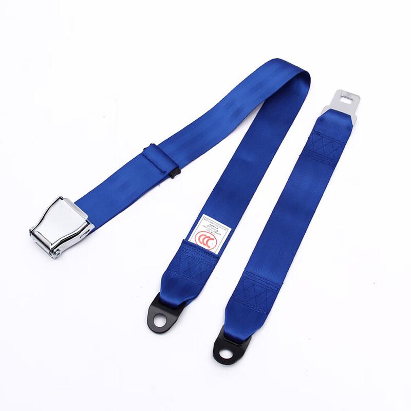 Aircraft Two-Point Safety Belt