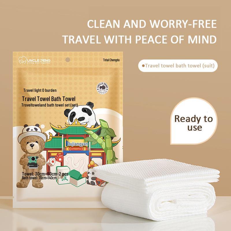 Thickened Pure Cotton Disposable Bath Towel Set for Hotels and Travel 2 Towels 30*60cm + 1 Bath Towel 70*140cm