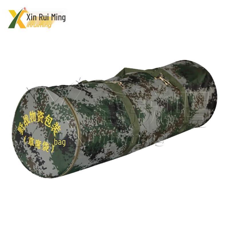 Junrong General Mat Storage Bag
