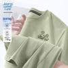 Jeanswest Life Men's Moisture-Wicking Short Sleeve T-Shirt