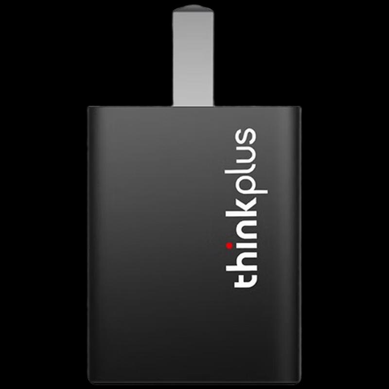 Lenovo ThinkPad thinkplus Lipstick 100W USB-C Fast Charge Cable