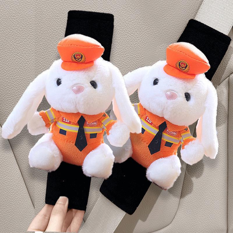 Cartoon Bear Plush Seat Belt Shoulder Pad