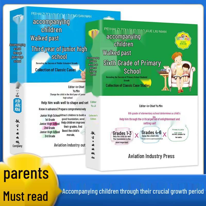 Family Education Guide: Supporting Children Through Key Primary and Junior High Stages See Details