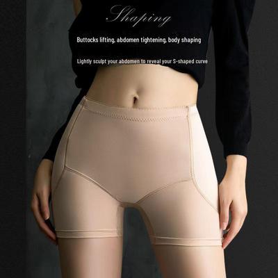 Imbottiture Senza Cuciture Ultrasottili per i Fianchi - Pantaloncini di Sicurezza Estivi