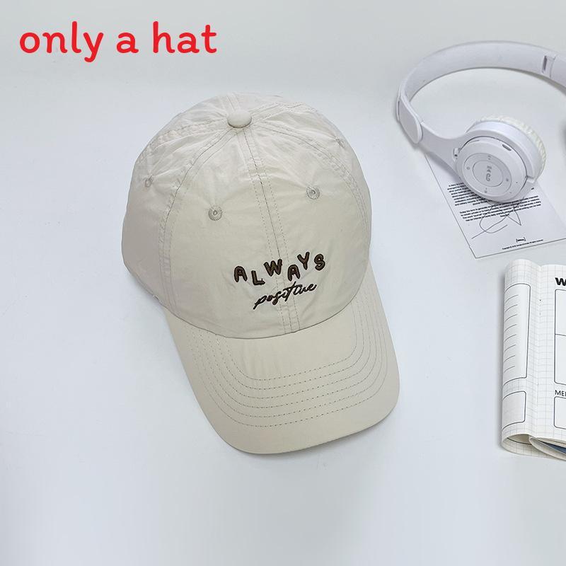 

Summer Breathable Embroidered Letter Baseball Cap With Sun Protection For Casual Wear Beige