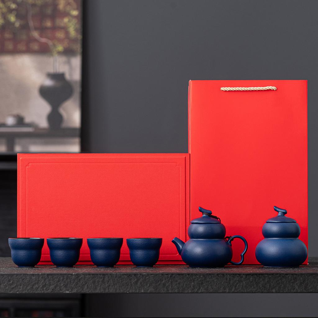 Company Merchandise Kung Fu Gourd Tea Set One Pot Four Cups New Chinese Tea Set Business Souvenir Printing