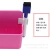 Plastic Pen Clip Accessory For Whiteboard Pen And Children Drawing Board