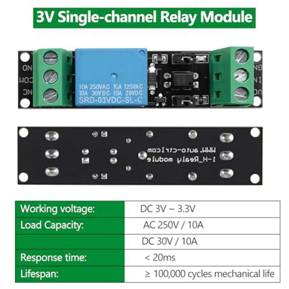 

5 Pack 3V Relay Module Board With Optical Isolation Driver Support For DC 3V To 3.3V Logic Devices And Microcontrollers China Mainland