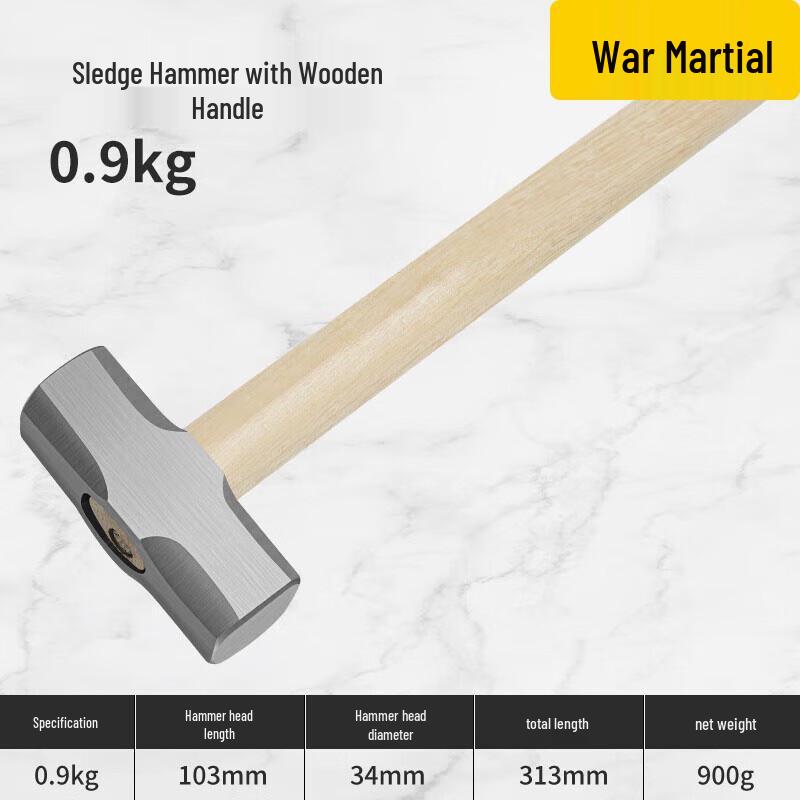 Zhanwu Heavy-Duty Octagonal Hammer