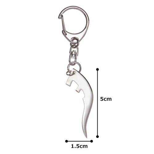 Moritsugu Entertainment Ice Slugger Keychain
