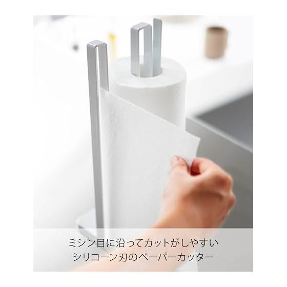 Yamazaki Jitsugyo 3261 Kitchen paper holder that can be cut with one hand, white, approx. W15.5 x D11.5 x H31cm, tower large roll compatible