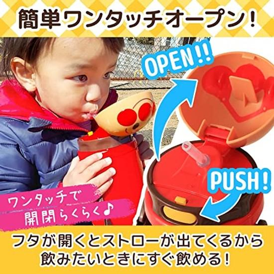 Anpanman straw-equipped die-cut water bottle insulated type 400ml (new model)