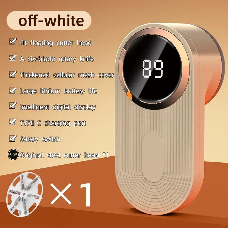 Electric Lint Remover, Household Hair Ball Trimmer, LED Display Shaver Lint Remover, USB Charging Clothes Lint Remover Machine