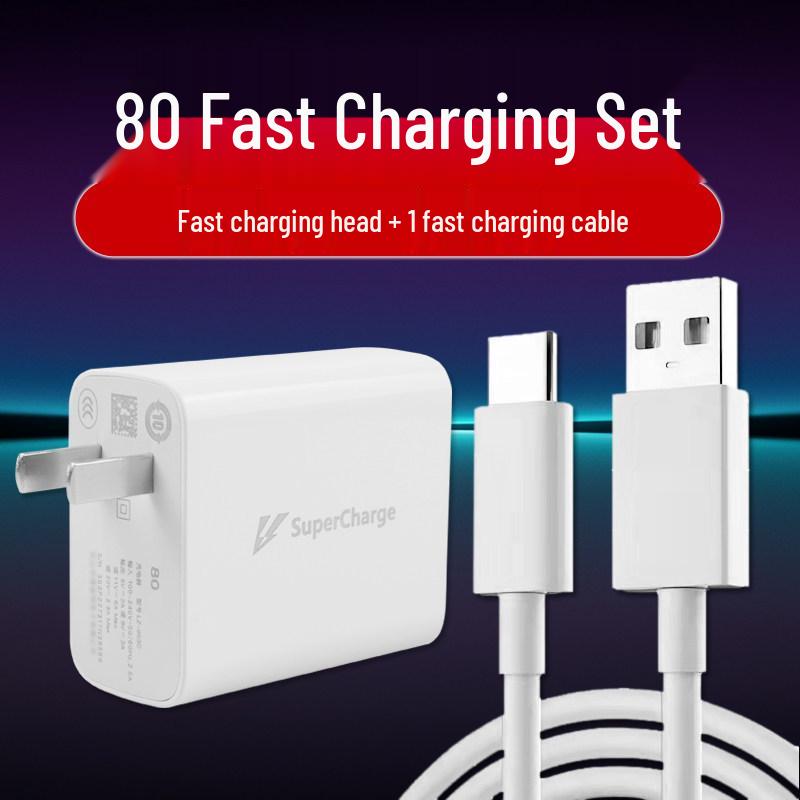 High-Speed Charging Head for Vivo X30/X50/X60 Pro/80, S7e/S9e, and ZW1XiQ Phones