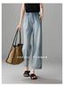Summer Thin Elastic Waisted Jeans for Women