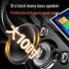 SAST All-in-One Outdoor Karaoke Speaker with Display (CN version)