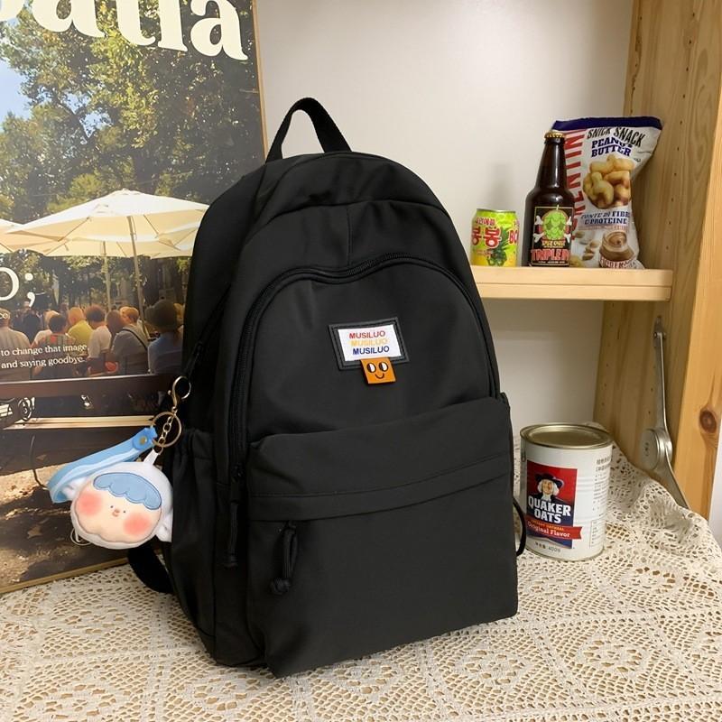 Fashionable Large Capacity Korean Style Backpack Waterproof Nylon School Bag For Men And Women